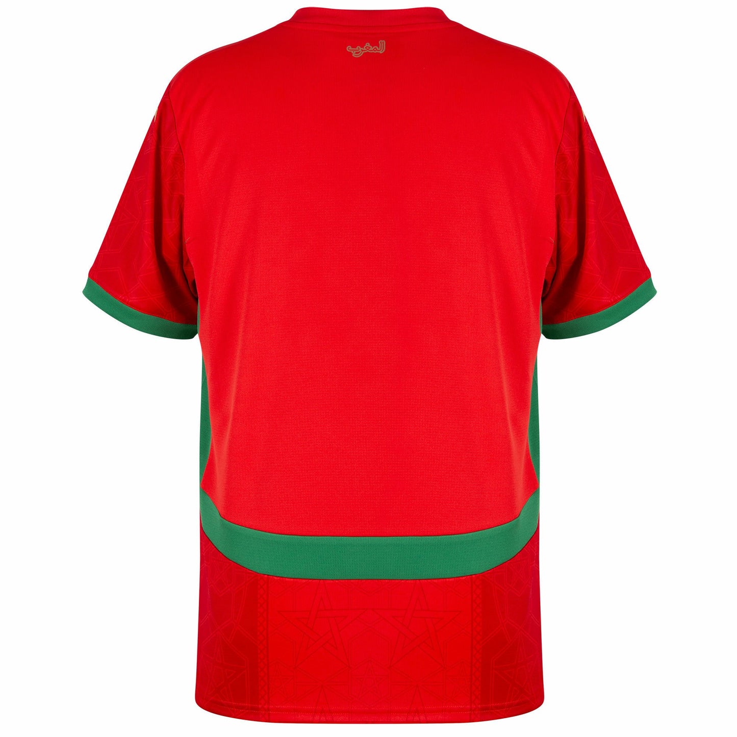 Camisa Marrocos 1 2025/26