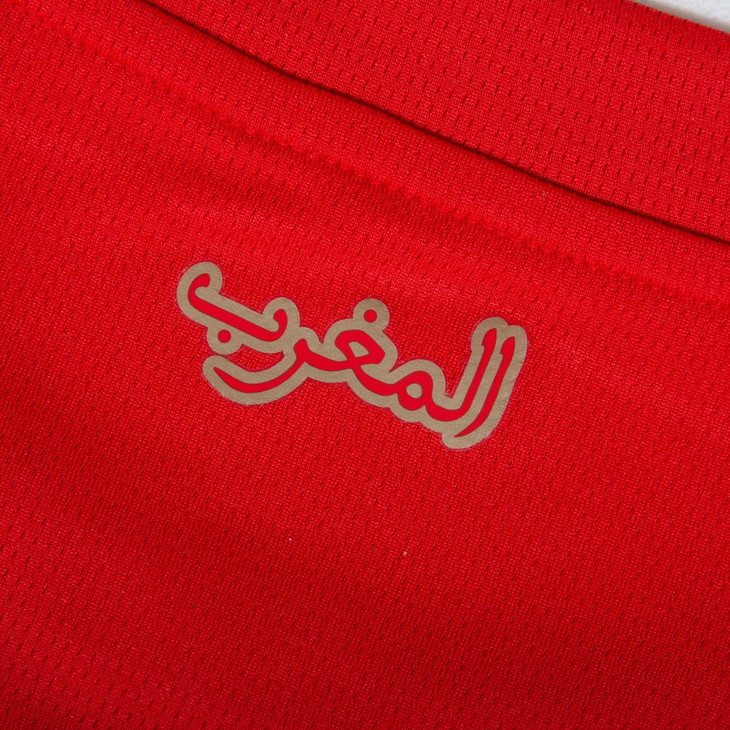 Camisa Marrocos 1 2025/26