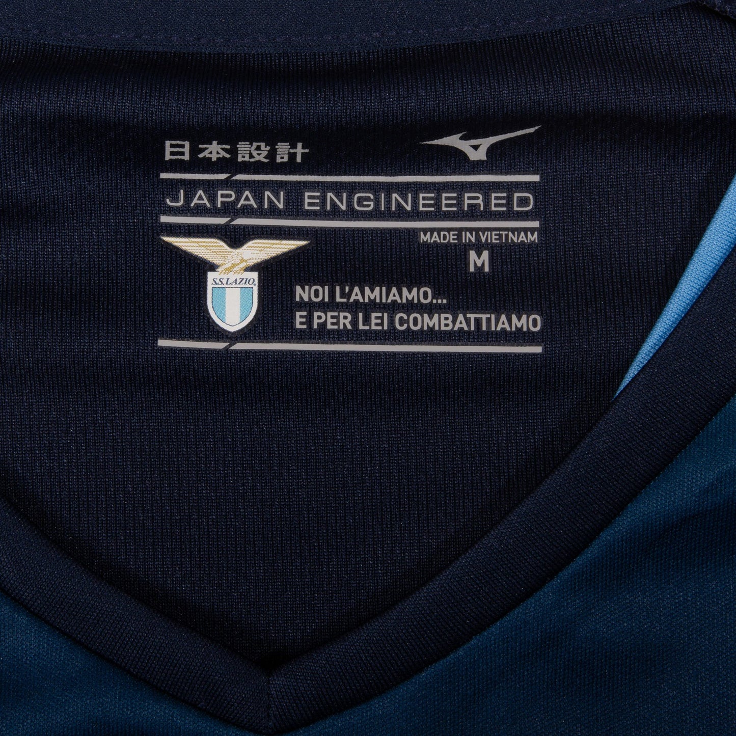 Camisa Mizuno Lazio III 2025/26